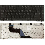 Клавиатура для ноутбука HP Probook 6440b, 6445b, 6450b, 6455b (609870-001) черная