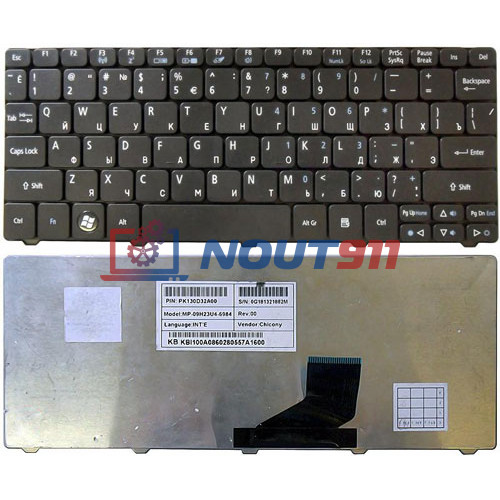 Клавиатура для ноутбука Gateway LT21, E-Machines em350 (9Z.N3K82.A0R) ,черная
