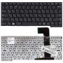 Клавиатура для ноутбука Samsung X128, X130, SF210, NF210 (BA59-02864C) черная
