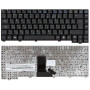 Клавиатура для ноутбука ASUS A6R A6 A6M A6m A6T A6T A3G A3N A3000 A6000 Z91 Z92 (MP-04116D0-5286) черная