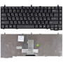 Клавиатура для ноутбука MSI Megabook VR330X, VR330XB, VR330, M660 S420 (S1N-2URU131-C54) черная