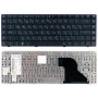 Клавиатура для ноутбука HP Compaq 625, 620, 621, CQ625 (V116326AS1) черная