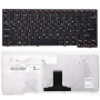 Клавиатура для ноутбука Lenovo IdeaPad S10-3, S10-3s, S100, S110 (MP-09J63US-686) черная