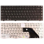 Клавиатура для ноутбука HP Compaq 320, 321, 325, 326, 420, 421, 425 (605813-001) черная