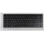 Клавиатура для ноутбука HP Envy 15, Envy 15-1000 (AESP7700120) черная