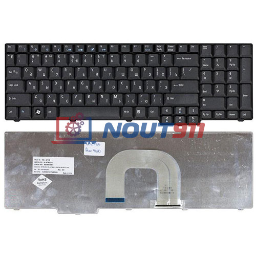Клавиатура для ноутбука Acer Aspire 9800, 9810, 9803 (NSK-AF01D) черная