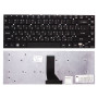 Клавиатура для ноутбука Acer Aspire 3830, 3830G, 3830T, 3830TG, 4830, 4830G, 4830T, 4830TG (KBI140A292) черная