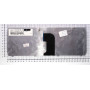 Клавиатура для ноутбука Lenovo IdeaPad U450, E45, U450G (PK130A94A06) белая