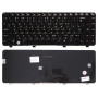 Клавиатура для ноутбука HP Presario CQ40, CQ41, CQ45 (PK1303V0500) черная