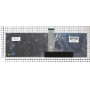 Клавиатура для ноутбука Toshiba Satellite C850, C855, C870, L850, L855D (V130562BS1) белая