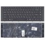 Клавиатура для ноутбука Sony Vaio VPC-EG, VPC-EK, VPC-EG1S1R/P (V081630A) черная