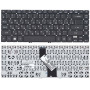 Клавиатура для ноутбука Acer Aspire V5-473G, V5-452, V5-472 (NSK-R2HBW) черная
