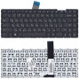Клавиатура для ноутбука Asus X450, X450C, X450JB (AEXJAU001100) черная