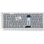 Клавиатура для ноутбука Asus X451, X451CA, F450CC, X453 (AEXJBU00110) черная
