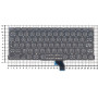 Клавиатура для ноутбука Apple MacBook Pro 13" Retina A1502 2013+ большой Enter RU ORG, черная