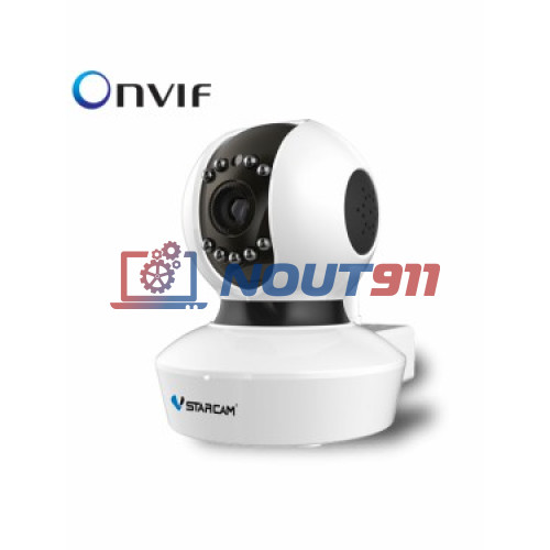 Wi-Fi Камера VSTARCAM C8823WIP (C23S)