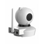 Wi-Fi Камера VSTARCAM C8823WIP (C23S)