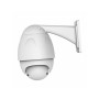 Wi-Fi Камера VSTARCAM C8833WIP (X4) (C34S-X4)