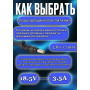 Зарядка для ноутбука HP 18.5V 3.5A 65W 4.8x1.7mm (ADP-65HB BC DCWP CM-2), HP 500, 655, G5000, G3000, Compaq Presario V2000, V2400, V3000, Compaq 500, 515, 610, 615, 620, HC/OEM