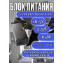 Блок питания для ноутбука HP 18.5V 3.5A 65W 7.4x5.0mm (PA-1650-02HC 381090-001), Tablet PC TC4200, ProBook 4730s, 6555b, Presario A900, Pavilion G4, G6, HP 250 G1, 2140, nx9420, HC/OEM