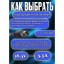 Блок питания для ноутбука HP 18.5V 3.5A 65W 7.4x5.0mm (PA-1650-02HC 381090-001), Tablet PC TC4200, ProBook 4730s, 6555b, Presario A900, Pavilion G4, G6, HP 250 G1, 2140, nx9420, HC/OEM