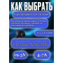 Зарядка для ноутбука Sony 19.5V 4.7A 92W 6.5x4.4mm (PCGA-AC19V1), Vaio VGN-SZ, VGN-SZ110/B, VGN-SZ140PD, VAIO PCG-7184L, PCG-71811, без сетевого кабеля, OEM