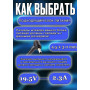 Блок питания для ноутбука Dell 19.5V 2.3А 45W 4.5х3.0mm (ADP-45LD B DA45PM111), Ultrabook Latitude XPS 12, XPS 13, XPS14, L321X, L322X, P29G , E4200 XT, HC/ORG