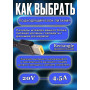 Блок питания для ноутбука Lenovo 20V 4.5A 90W Rectangle(прямоугольный) (ADLX90NLC3A), B40-70, B41-35, G40-30, Z41-70, Z50-70, X1 Carbon 4rd Gen, HC/ORG