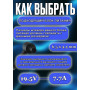 Зарядка для ноутбука 19.5V 7.7А 150W 6.5x4.4mm (ADP-150NB VGP-AC19V17), HC/OEM