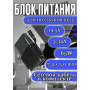Блок питания для ноутбука Dell 19.5V 3.34A 65W 7.4x5.0mm (LA65NM130), Vostro: 1440, 1450, 3460, Inspiron: 630M, 640M, 700M, 17: 17-5748, HC/ORG