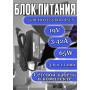 Зарядка для ноутбука Asus 19V 3.42A 65W 3.0x1.1mm (ADP-65DB B / PA-1650-02), X540, X556, UX31, Book T300 Chi, Max X441UV, HC/OEM