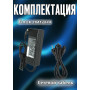 Зарядка для ноутбука HP 19.5V 4.62A 90W 7.4x5.0mm (ADP-90WH 463553-004), Envy 4, 6, 17, Pavilion 15-n, 15-e, 17-e, TouchSmart 15-j000, Sleekbook 14, SpectreXT 15-DF, 17-ae, 17-n, 15-ae, 14-EB, 14-ea, HC/OEM