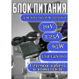 Блок питания для ноутбука Lenovo 20V 3.25A 65W USB-LENOVO (ADL65WDA), Miix: 700, ThinkPad Yoga Series: 900S-12ISK, IdeaPad Series: 700S-14ISK, квадратный корпус, HC/ORG