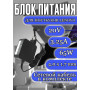 Блок питания для ноутбука Lenovo 20V 3.25A 65W 4.0x1.7mm (ADLX65CLGC2A), Chromebook: 100, IdeaPad Series: 310-15, 510, IdeaPad Yoga Series: Yoga 510, квадратный корпус, HC/ORG
