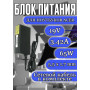 Зарядка для ноутбука Acer 19V 3.42A 65W 5.5x1.7mm (A065R035L), Iconia: 6120, 6886, Ferrari: 1000, Alpha: 550, Aspire M5: M5-481, черная, OEM