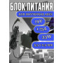 Зарядка для ноутбука Asus 19V 1.75A 33W 5.5x2.5mm (AS331905525FK), K751MA, K751NA, R752MA, X705MA, X451M, X451MAV, квадратный корпус, OEM