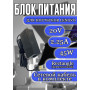 Блок питания для ноутбука Lenovo 20V 2.25A 45W Rectangle(прямоугольный) (ADLX45DLC2A), V Series: V110-15IAP, V310-15IKB, E Series: E31-70, G Series: G40, G50, Flex 14, 14D, 15, 15D,  HC/ORG