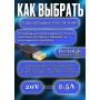 Блок питания для ноутбука Lenovo 20V 2.25A 45W Rectangle(прямоугольный) (ADLX45DLC2A), V Series: V110-15IAP, V310-15IKB, E Series: E31-70, G Series: G40, G50, Flex 14, 14D, 15, 15D,  HC/ORG