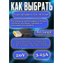 Блок питания для ноутбука Lenovo 20V 3.25A 65W Rectangle (прямоугольный) (ADLX65СLGC2A), G410, G500, B40-70, B41-30, G50-70, S210, AIO A340-24IGM, квадратный корпус, HC/ORG