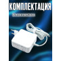 Зарядка для ноутбука Xiaomi 20V 4.5A 90W Type-C (90WJAP), Mi Notebook Pro, RedmiBook 13, 14, 15, RedmiBook Pro 15, OEM