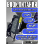 Зарядка для ноутбука Lenovo 20V 3.25A 65W Type-C (ADLX65YLC3A), Carbon 5th 6th 2017 / 2018, ThinkPad L380, E490, IdeaPad 730S-13IWL, ThinkPad S2 Yoga 2018, OEM