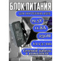 Блок питания для ноутбука Asus 19.5V 11.8A 230W 6.0x3.7mm (ADP-230GB B), ROG GL504GS, GL703GS, ROG SCAR III G731GU, Strix SCAR II GL704GV, Zephyrus S GX531GX, Slim, черная, HC/ORG