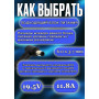 Блок питания для ноутбука Asus 19.5V 11.8A 230W 6.0x3.7mm (ADP-230GB B), ROG GL504GS, GL703GS, ROG SCAR III G731GU, Strix SCAR II GL704GV, Zephyrus S GX531GX, Slim, черная, HC/ORG