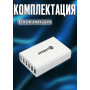 Блок питания  5V 9V 12V 3A 60W 6xUSB-A QC 3.0 (YDS-TC060-4-2-0) Quick Charge, для смартфонов, планшетов, ноутбуков, белый