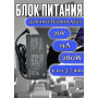 Блок питания для ноутбука Asus 20V 14A 280W 6.0x3.7mm (ADP-280BB B), TUF Gaming A15 FA506, A17 TUF766, TUF Dash F15 FX516, без сетевого кабеля, HC/ORG
