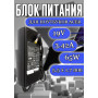 Зарядка для ноутбука Acer 19V 3.42А 65W 5.5x1.7mm (PA-1700-02), Aspire:3030, 3600, TravelMate:2400, Extensa:300, 2500, без сетевого кабеля, черная, OEM