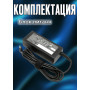 Зарядка для ноутбука HP 19.5V 2.31A 45W 4.5x3.0mm (PA-1650-02HC 380467-001), Elitebook 810 G1 Revolve, ProBook 250 G3, 255 G2, UltraBook 14-K, 850 G3, Envy 13-ad, 13-aq, без сетевого кабеля, OEM