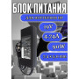 Зарядка для ноутбука HP 19V 4.74A 90W 7.4x5.0mm (PA-1900-08H2 384020-001), HP 630, 636, 650, Compaq 2230s, 4320s, 6515b, Tablet TC4200, TC4400, EliteBook 2530p, 2730p, 8540p, без сетевого кабеля, OEM