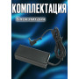 Блок питания для ноутбука Acer 19V 2.37A 45W 5.5x1.7mm (PA-1450-26), Aspire S7: S7-392, Chromebook: 11 (C730), Aspire Switch: SW5-111, без сетевого кабеля, черная, HC/ORG