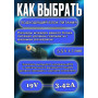 Блок питания для ноутбука Acer 19V 3.42А 65W 5.5x1.7mm (A11-065N1A), Aspire 3 A315-21G, Aspire One:521, Aspire:ES1-311, ES1-411, без сетевого кабеля, черная, HC/ORG